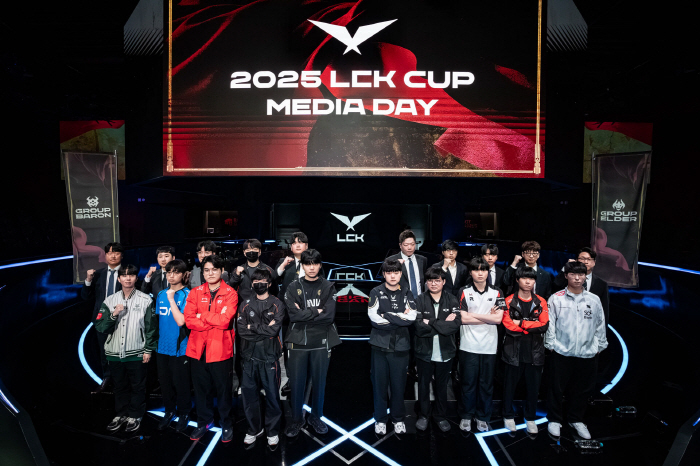 2025 season to open with lck cup what 4349501