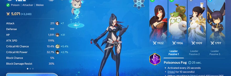 BladeSoulHeroes Screenshot 1
